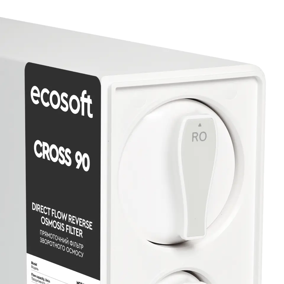 MO3600PECO-25 (2).webp